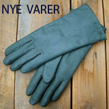 Randers handsker