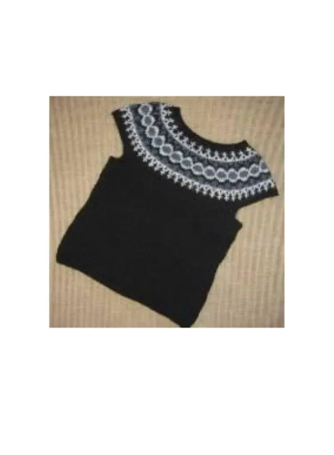 Léttlopi Vest – gratis opskrift